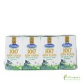 Sữa tiệt trùng có đường Vinamilk loại 110ml