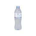 Nước tinh khiết TH True Water 500ml