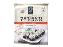 Lá Kim Cuốn Hàn Quốc 10 lá