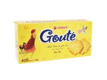 Bánh mè Goute hộp 158.4g (Thùng 16 hộp)
