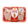 Cánh gà CP khay 500gr