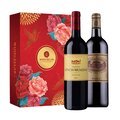 Hộp giấy Winecellar 1 chai dạng gấp màu đỏ